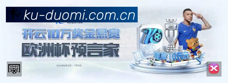 结构优化认证展示