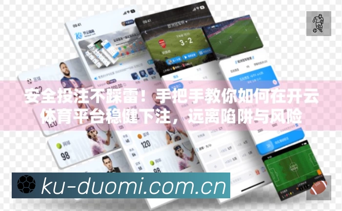 荣誉图K3