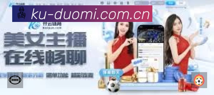多米体育站内搜索增强